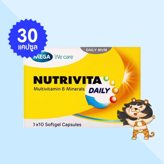 Mega We Care Nutrivita Daily บรรจุ 30 แคปซูล 