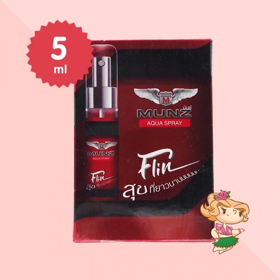 Munz Flin Aqua Spray บรรจุ 5 ml