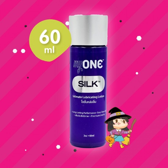 myONE SILK Intimate Lubricant Lotion บรรจุ 60 ml