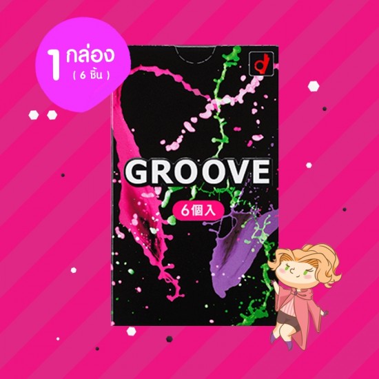 Okamoto GROOVE 1 กล่อง (6 ชิ้น) 