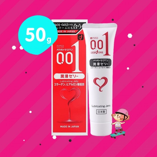 Okamoto Zero One Lubricating Jelly บรรจุ 50 g