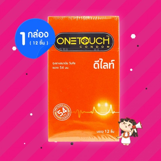 Onetouch Delight 1 กล่อง (12 ชิ้น) 