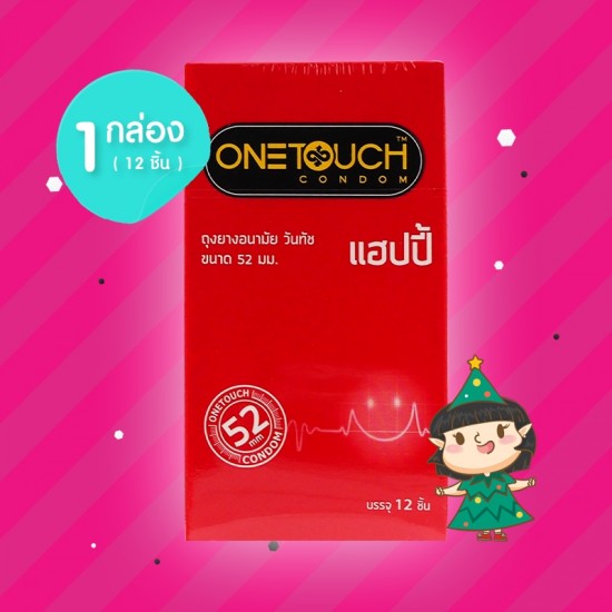Onetouch Happy 1 กล่อง (12 ชิ้น)