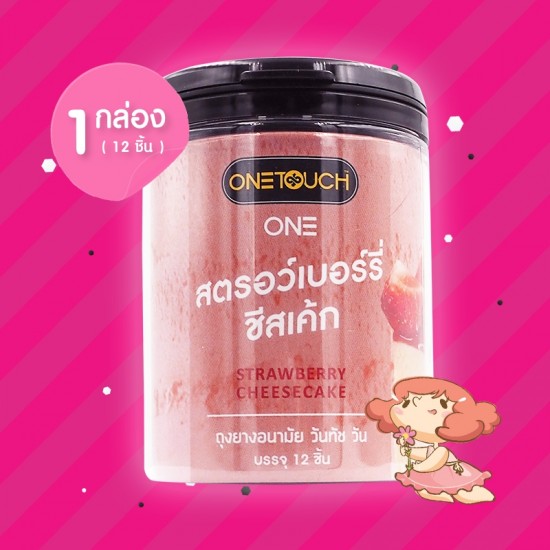 Onetouch ONE Strawberry Cheesecake 1 กระปุก (12 ชิ้น)