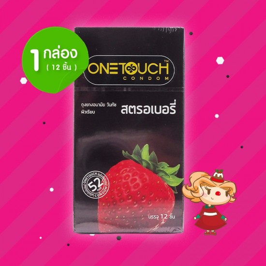 Onetouch Strawberry 1 กล่อง (12 ชิ้น)