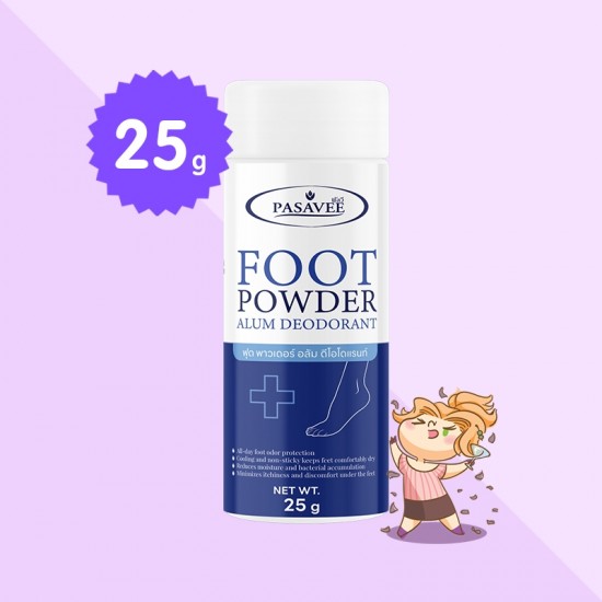 Pasavee Foot Alum Deodorant Powder บรรจุ 25 g