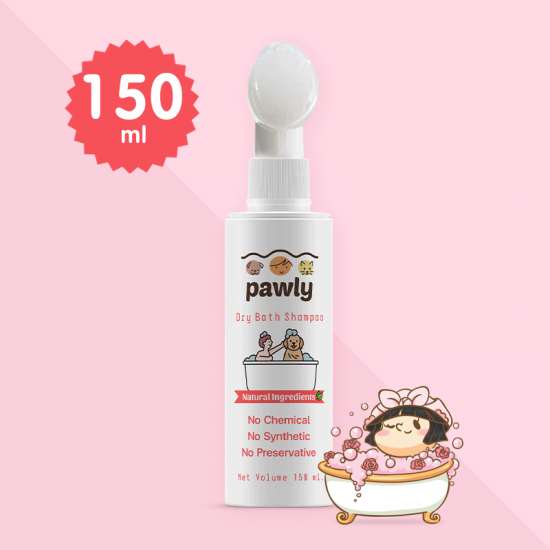 Pawly Dry Bath Shampoo บรรจุ 150 ml