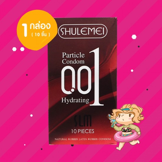 Shulemei 001 Particle Hydrating 1 กล่อง (10 ชิ้น) 