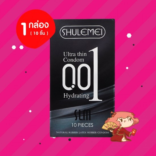 Shulemei 001 Ultra Thin Hydrating 1 กล่อง (10 ชิ้น) 