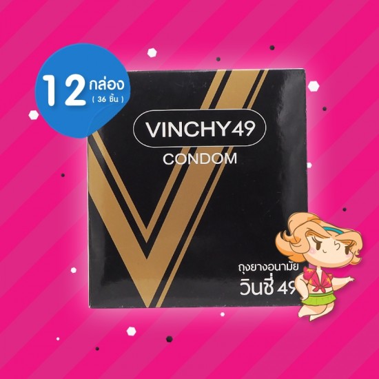 VINCHY 49 12 กล่อง (36 ชิ้น)