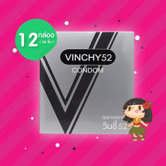 VINCHY 52 12 กล่อง (36 ชิ้น)