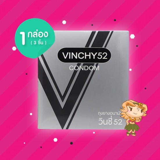VINCHY 52 1 กล่อง (3 ชิ้น)