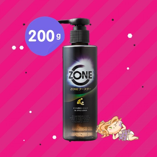 ZONE Booster Oil-style Lotion บรรจุ 200 ml