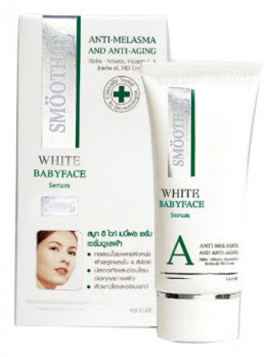 Smooth E White Baby Face Serum 12g. (0.4 Oz.)