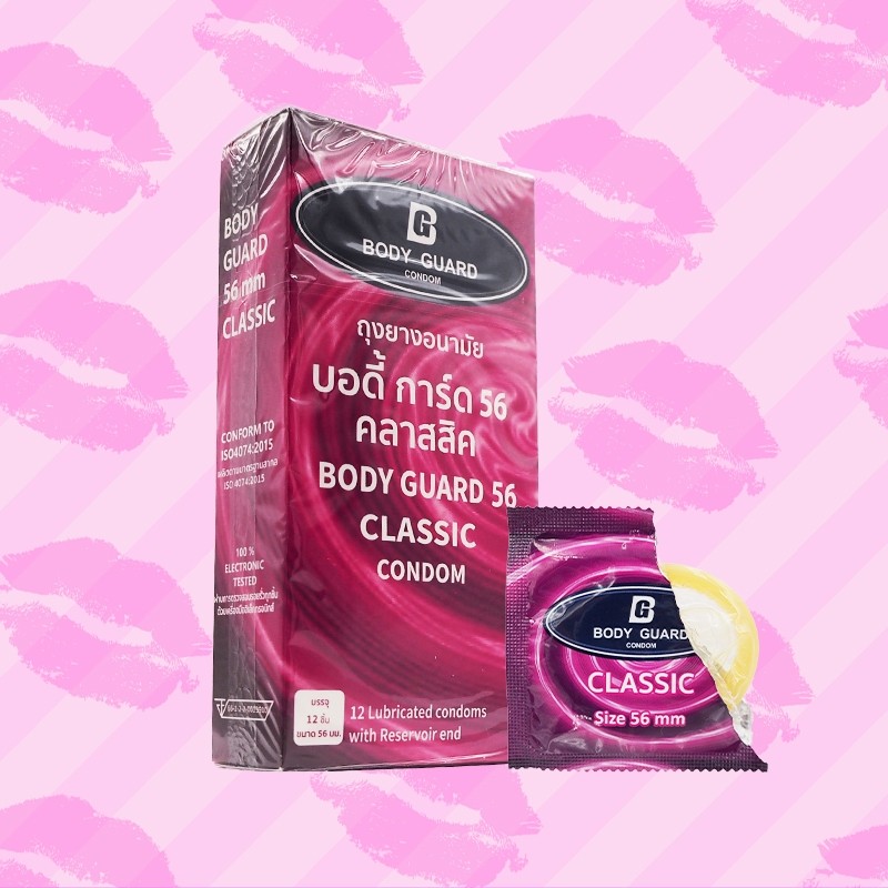 Body Guard 56 Classic 1 กล่อง (12 ชิ้น)