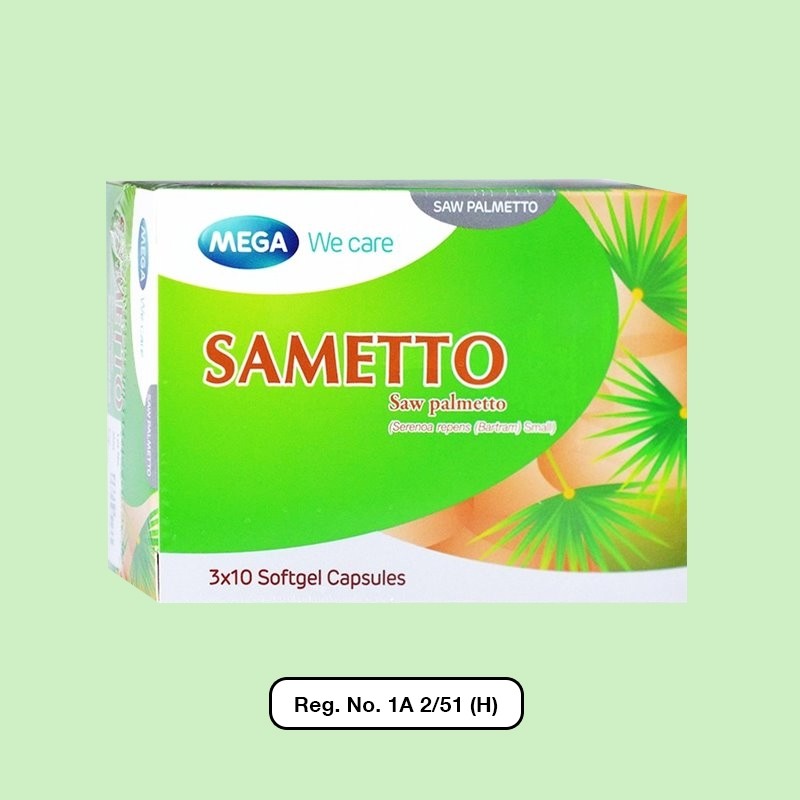 Mega We Care Sametto บรรจุ 30 แคปซูล